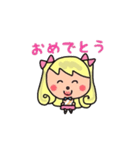 乙女ちっく（個別スタンプ：12）