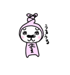 うさ耳犬の"くま"！（個別スタンプ：26）