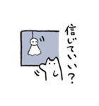 金沢こねこ（個別スタンプ：1）