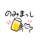 金沢こねこ（個別スタンプ：16）