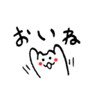 金沢こねこ（個別スタンプ：23）