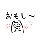 金沢こねこ（個別スタンプ：29）