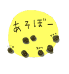 It's a キャベツ！（個別スタンプ：1）