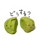 It's a キャベツ！（個別スタンプ：32）