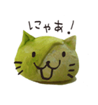 It's a キャベツ！（個別スタンプ：37）