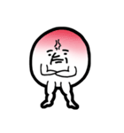 マルくん（個別スタンプ：12）