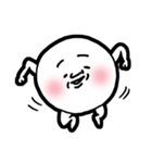 マルくん（個別スタンプ：23）