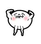 マルくん（個別スタンプ：32）