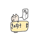 はらまきまきお（個別スタンプ：31）