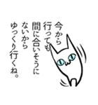 不条理(かもしれない)スタンプ（個別スタンプ：34）