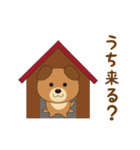 ワンコはなすけ（個別スタンプ：39）