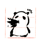 Panda momo（個別スタンプ：10）