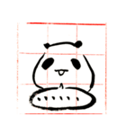 Panda momo（個別スタンプ：22）
