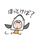 ききジョーズ（個別スタンプ：5）