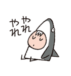 ききジョーズ（個別スタンプ：39）