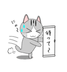 一言にゃんこ（個別スタンプ：32）