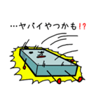 痛いんス（個別スタンプ：28）