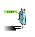 痛いんス（個別スタンプ：34）