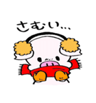 とんたんの日常（個別スタンプ：7）