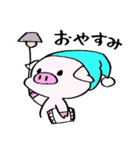 とんたんの日常（個別スタンプ：10）
