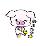 とんたんの日常（個別スタンプ：12）