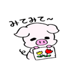 とんたんの日常（個別スタンプ：14）