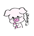 とんたんの日常（個別スタンプ：15）