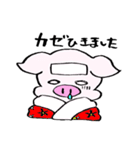 とんたんの日常（個別スタンプ：16）
