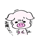 とんたんの日常（個別スタンプ：19）