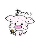 とんたんの日常（個別スタンプ：20）