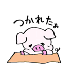 とんたんの日常（個別スタンプ：23）