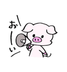 とんたんの日常（個別スタンプ：25）