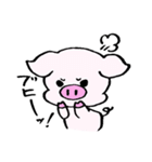 とんたんの日常（個別スタンプ：28）