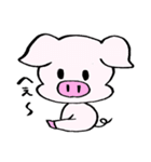 とんたんの日常（個別スタンプ：32）