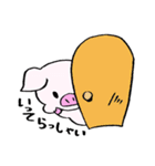 とんたんの日常（個別スタンプ：33）