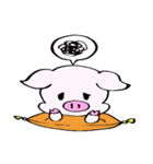 とんたんの日常（個別スタンプ：34）