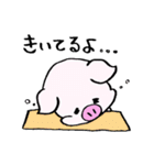 とんたんの日常（個別スタンプ：35）