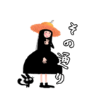 麦わら帽子少女 (日本)（個別スタンプ：6）