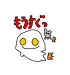 白い宇宙人オモチさん（個別スタンプ：12）