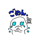 白い宇宙人オモチさん（個別スタンプ：20）