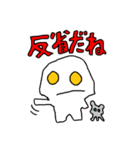 白い宇宙人オモチさん（個別スタンプ：23）