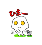 白い宇宙人オモチさん（個別スタンプ：28）