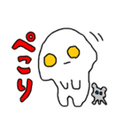白い宇宙人オモチさん（個別スタンプ：36）