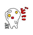 白い宇宙人オモチさん（個別スタンプ：37）
