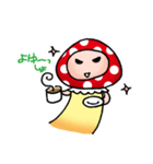 きのこマン（個別スタンプ：3）