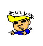 ゆるいトムさん（個別スタンプ：16）