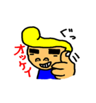 ゆるいトムさん（個別スタンプ：27）