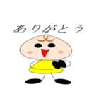 カラフルなもこちゃん（個別スタンプ：13）