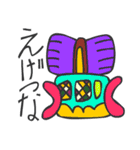 マヤ文字で関西弁スタンプ2（個別スタンプ：2）