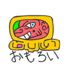 マヤ文字で関西弁スタンプ2（個別スタンプ：3）